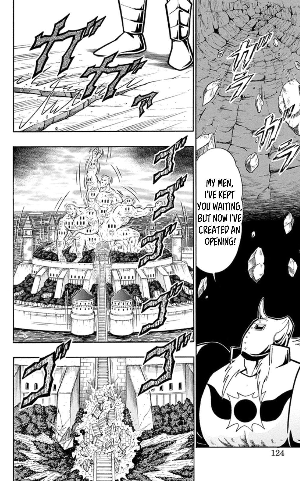 Kinnikuman Chapter 469 page 18 - Chapter 469: The Secret Behind "Mortier De Pileur!"