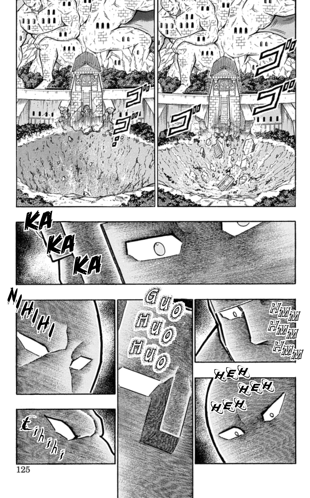 Kinnikuman Chapter 469 page 19 - Chapter 469: The Secret Behind "Mortier De Pileur!"