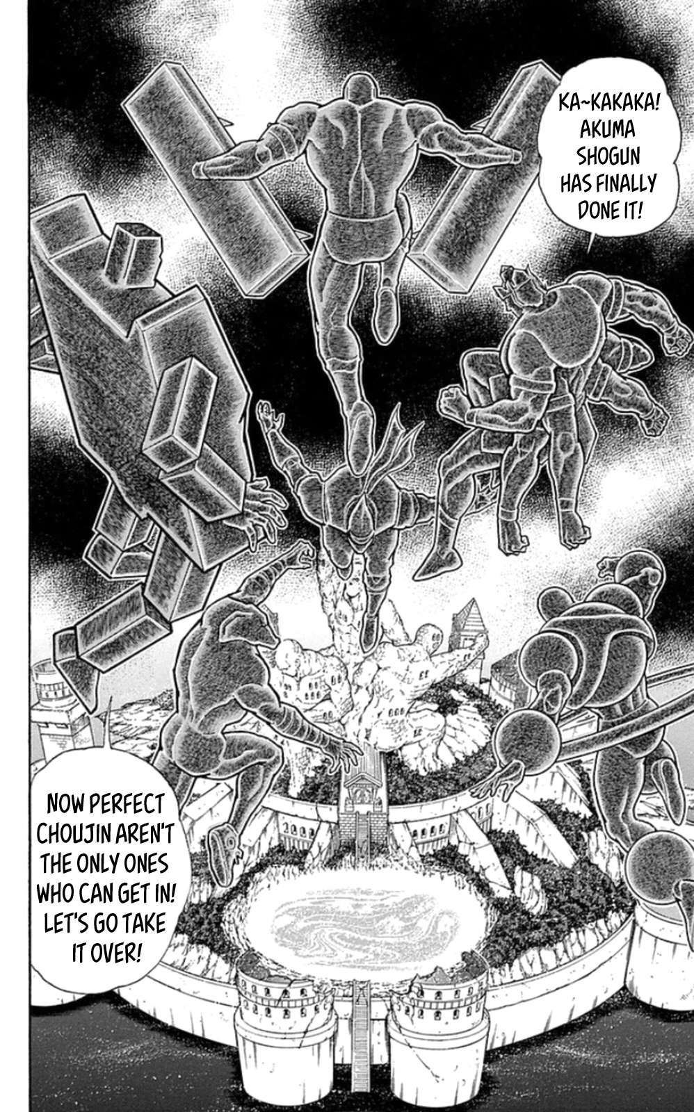 Kinnikuman Chapter 469 page 20 - Chapter 469: The Secret Behind "Mortier De Pileur!"