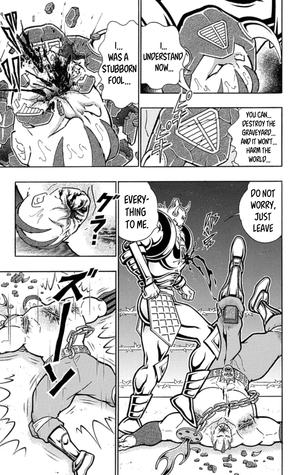 Kinnikuman Chapter 469 page 7 - Chapter 469: The Secret Behind "Mortier De Pileur!"
