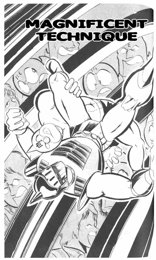 Kinnikuman Chapter 47.2 page 1 - Chapter 47 v2 : Magnificent Technique