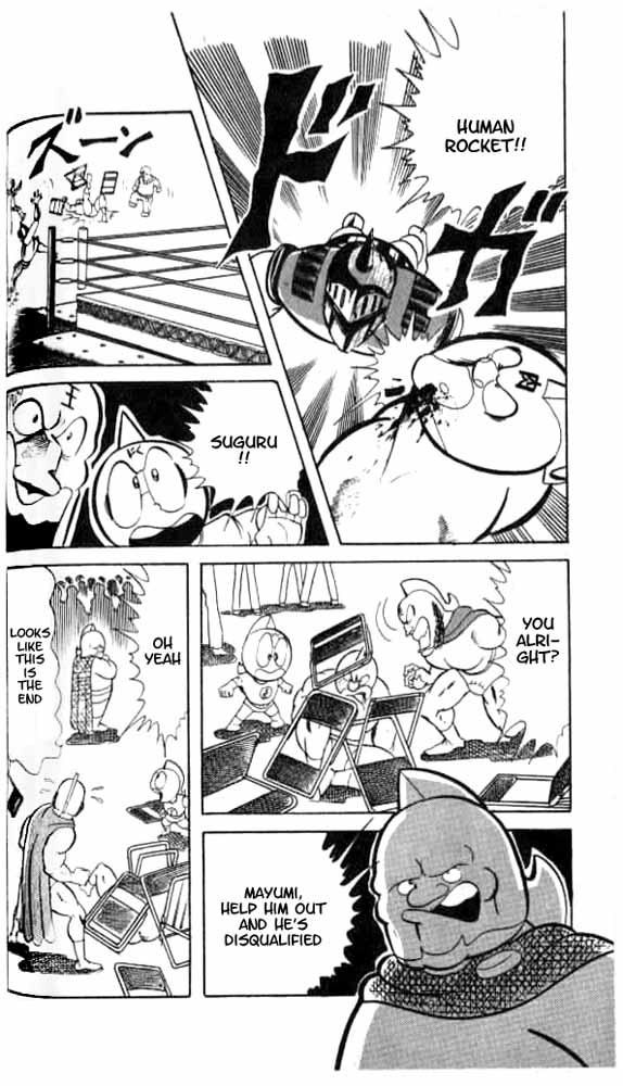 Kinnikuman Chapter 47.2 page 10 - Chapter 47 v2 : Magnificent Technique