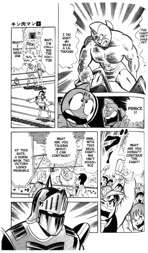 Kinnikuman Chapter 47.2 page 11 - Chapter 47 v2 : Magnificent Technique