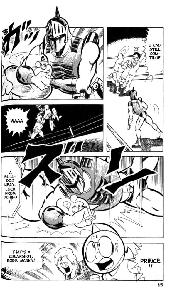 Kinnikuman Chapter 47.2 page 12 - Chapter 47 v2 : Magnificent Technique