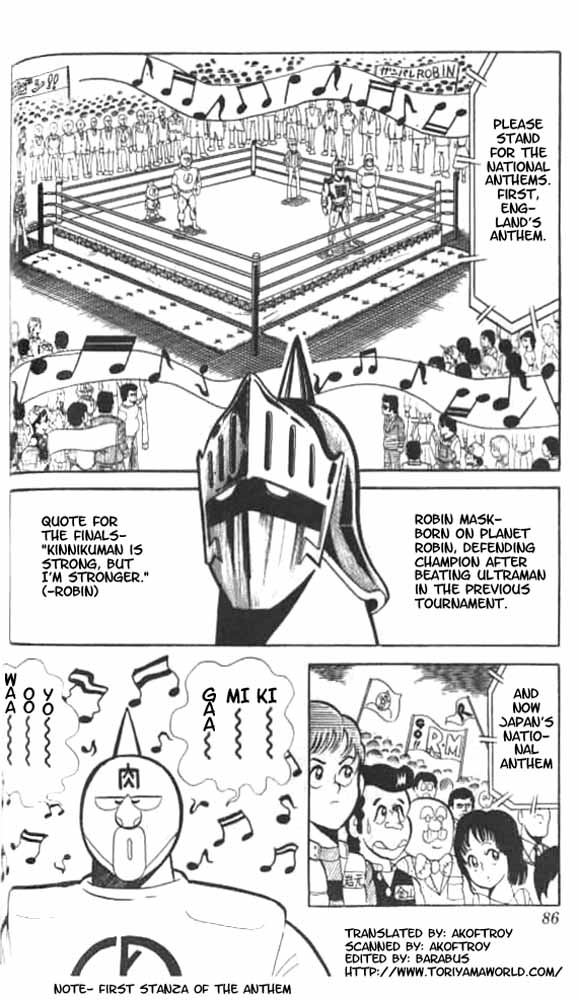 Kinnikuman Chapter 47.2 page 2 - Chapter 47 v2 : Magnificent Technique