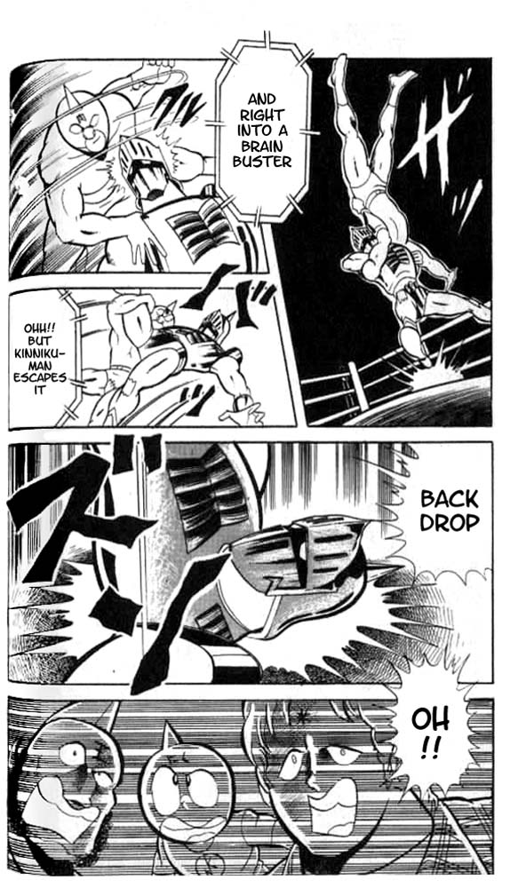 Kinnikuman Chapter 47.2 page 6 - Chapter 47 v2 : Magnificent Technique