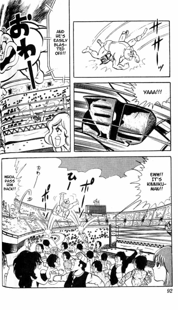 Kinnikuman Chapter 47.2 page 8 - Chapter 47 v2 : Magnificent Technique