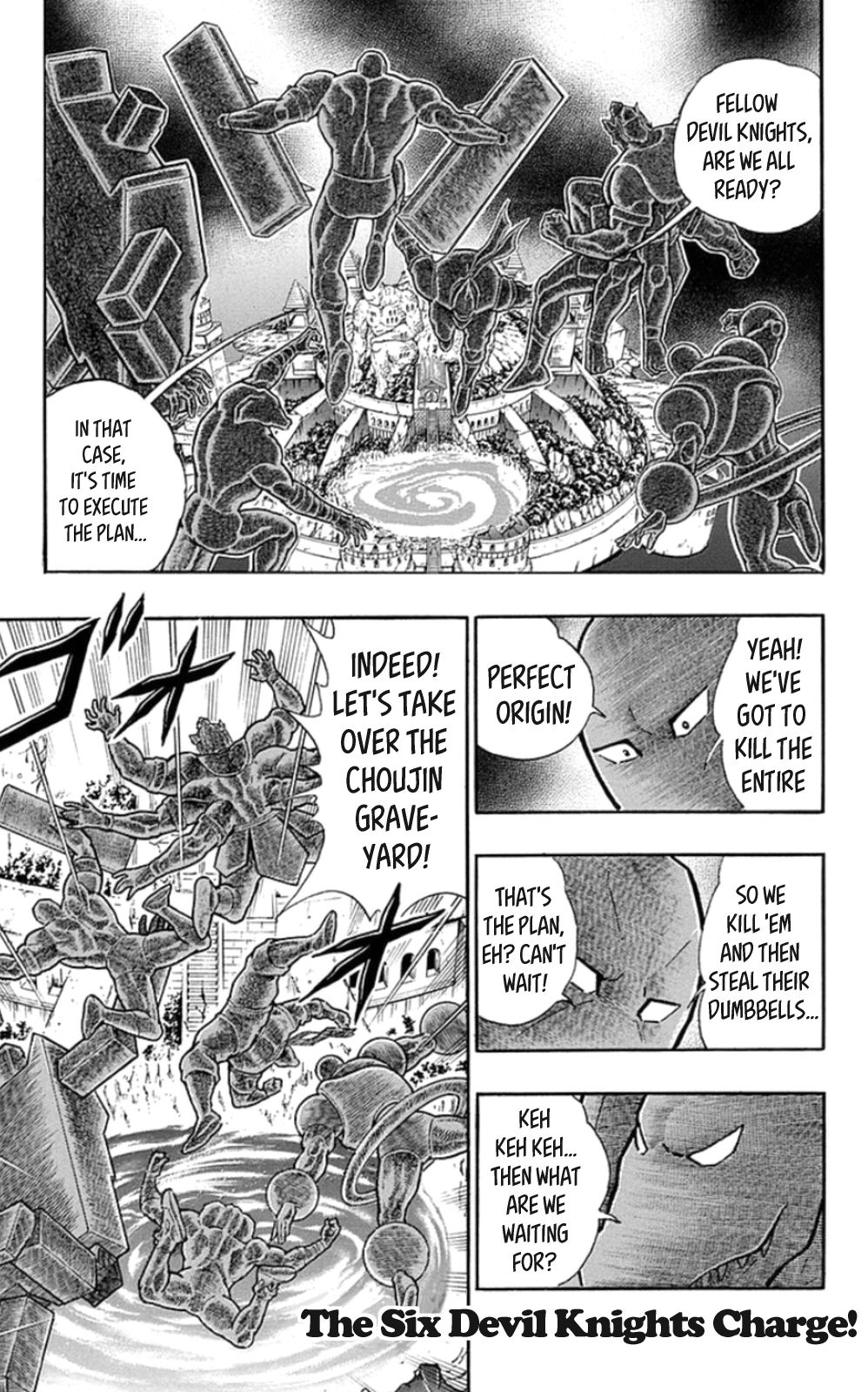 Kinnikuman Chapter 470 page 1 - Chapter 470: The Six Devil Knights Charge!