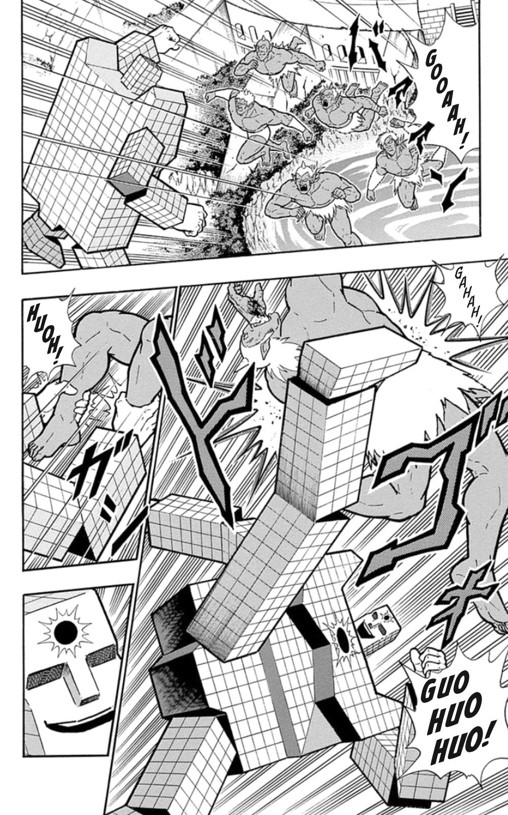 Kinnikuman Chapter 470 page 10 - Chapter 470: The Six Devil Knights Charge!