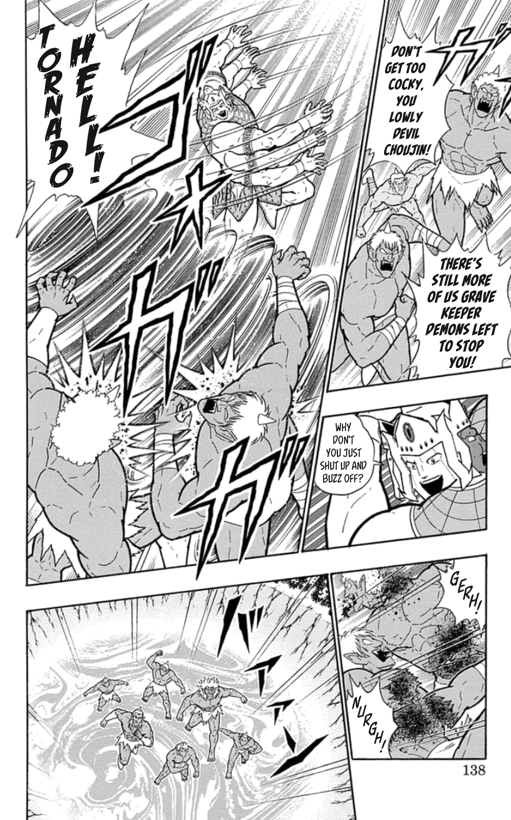 Kinnikuman Chapter 470 page 12 - Chapter 470: The Six Devil Knights Charge!
