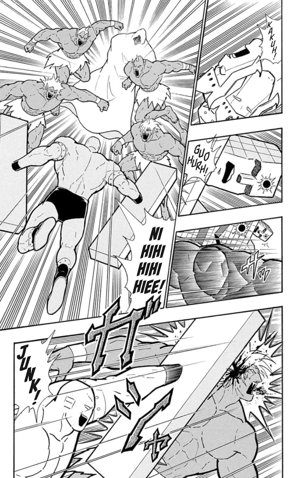 Kinnikuman Chapter 470 page 15 - Chapter 470: The Six Devil Knights Charge!