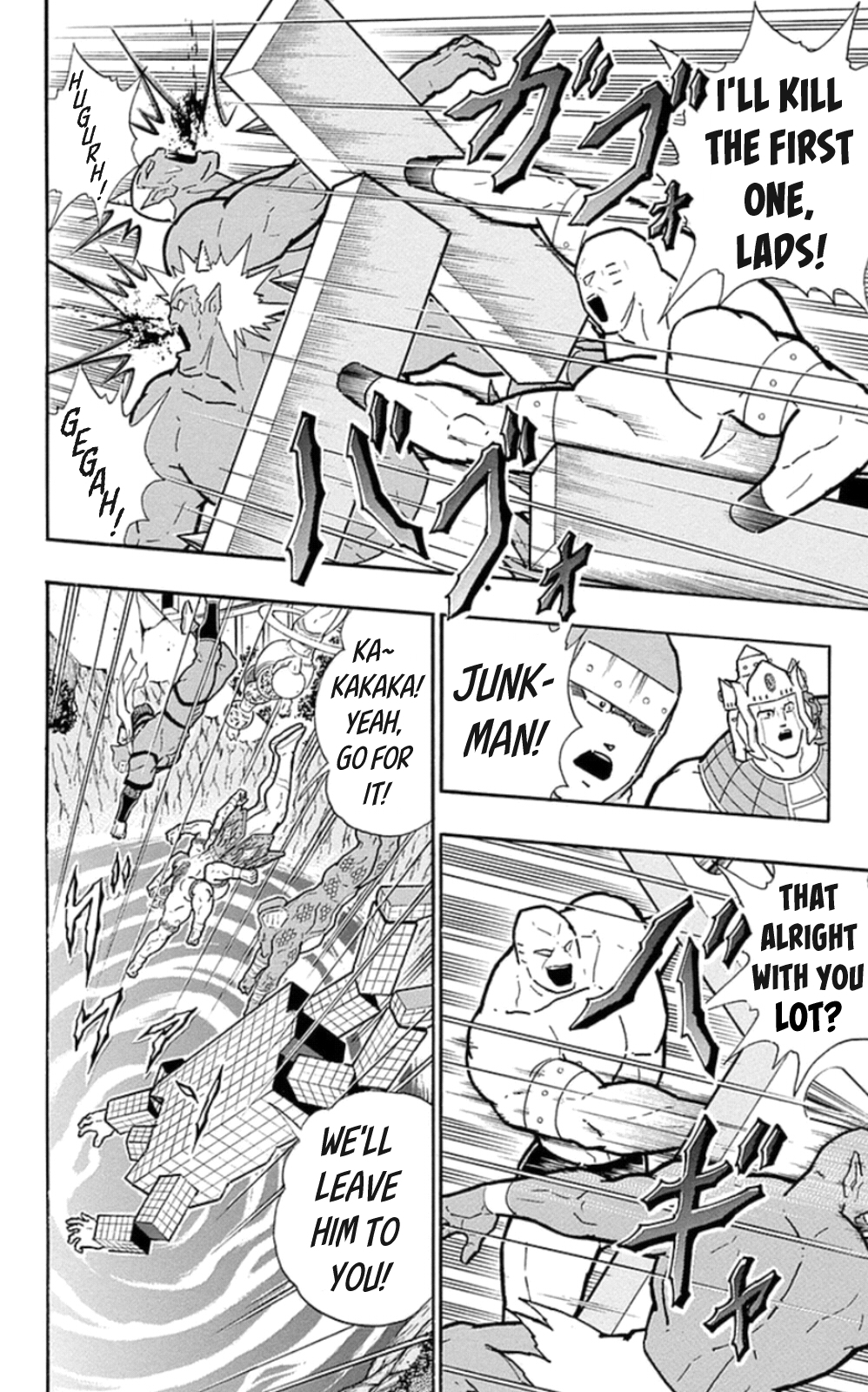 Kinnikuman Chapter 470 page 16 - Chapter 470: The Six Devil Knights Charge!