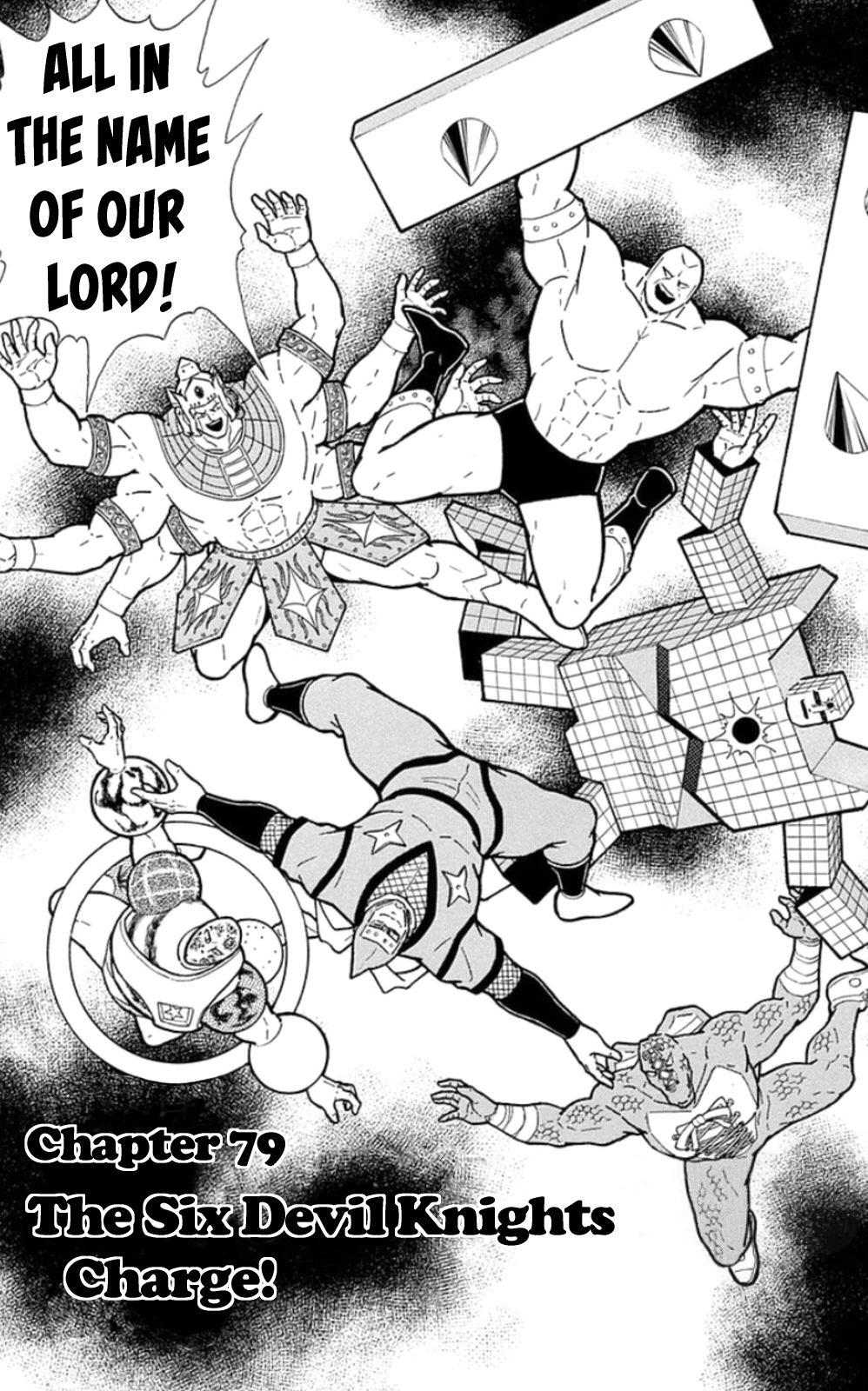 Kinnikuman Chapter 470 page 2 - Chapter 470: The Six Devil Knights Charge!