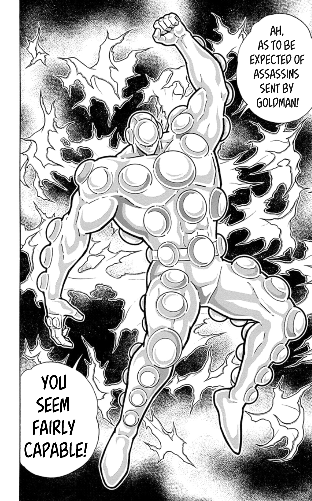 Kinnikuman Chapter 470 page 20 - Chapter 470: The Six Devil Knights Charge!
