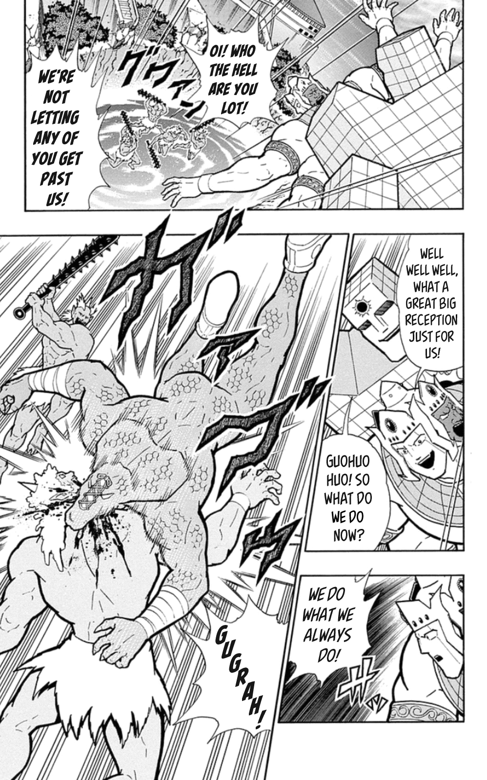 Kinnikuman Chapter 470 page 5 - Chapter 470: The Six Devil Knights Charge!