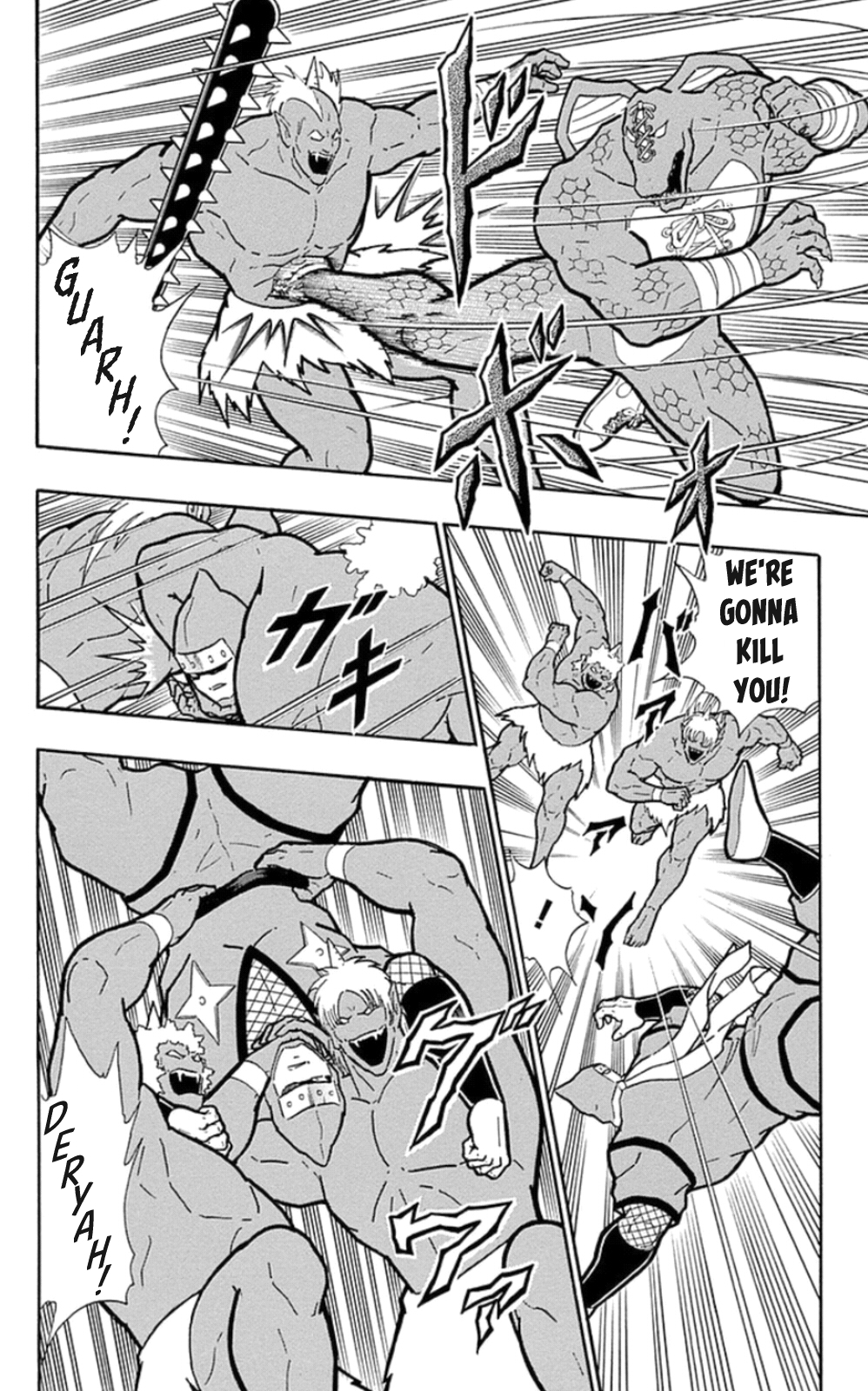 Kinnikuman Chapter 470 page 6 - Chapter 470: The Six Devil Knights Charge!