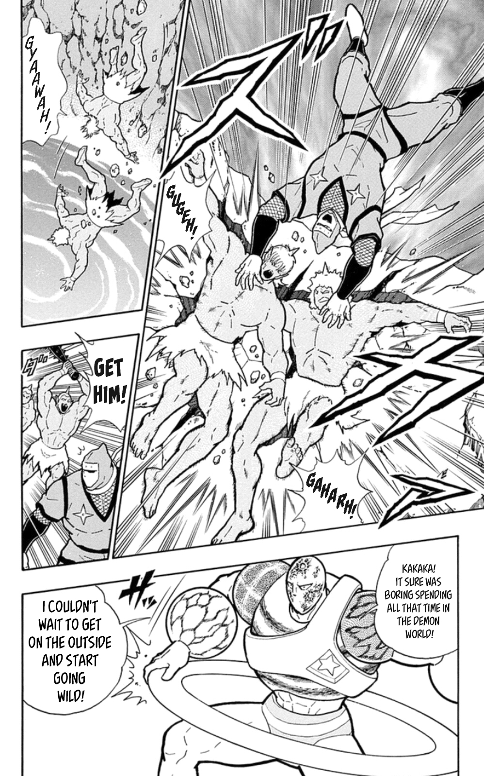 Kinnikuman Chapter 470 page 8 - Chapter 470: The Six Devil Knights Charge!