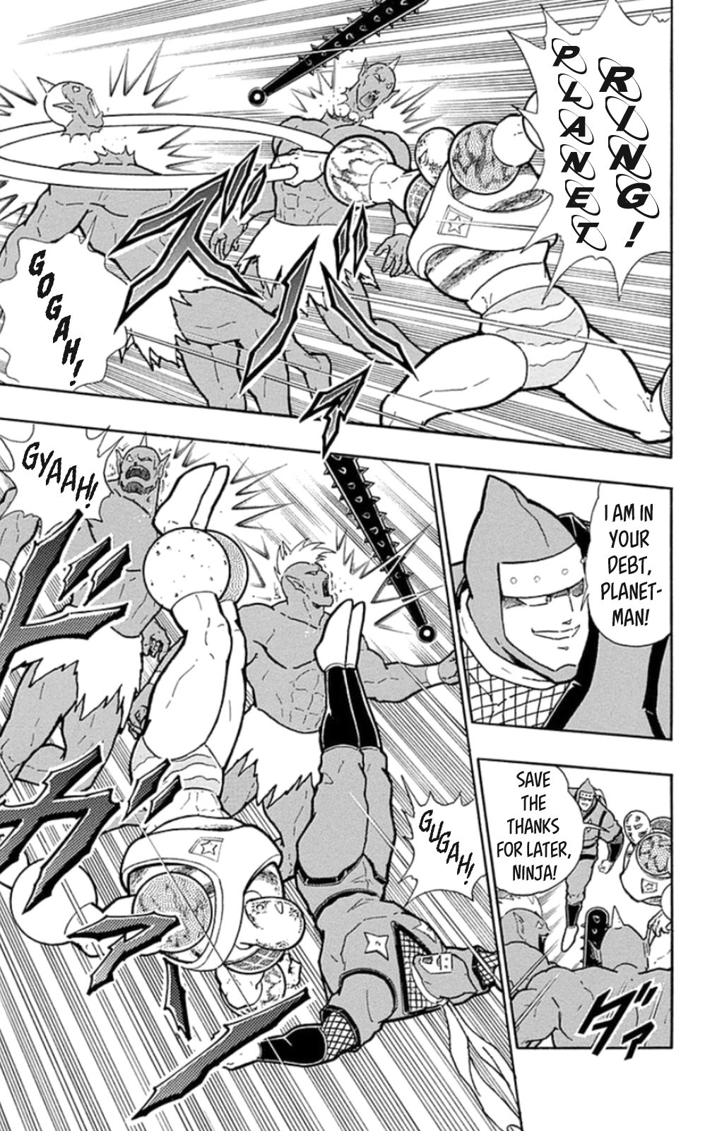Kinnikuman Chapter 470 page 9 - Chapter 470: The Six Devil Knights Charge!