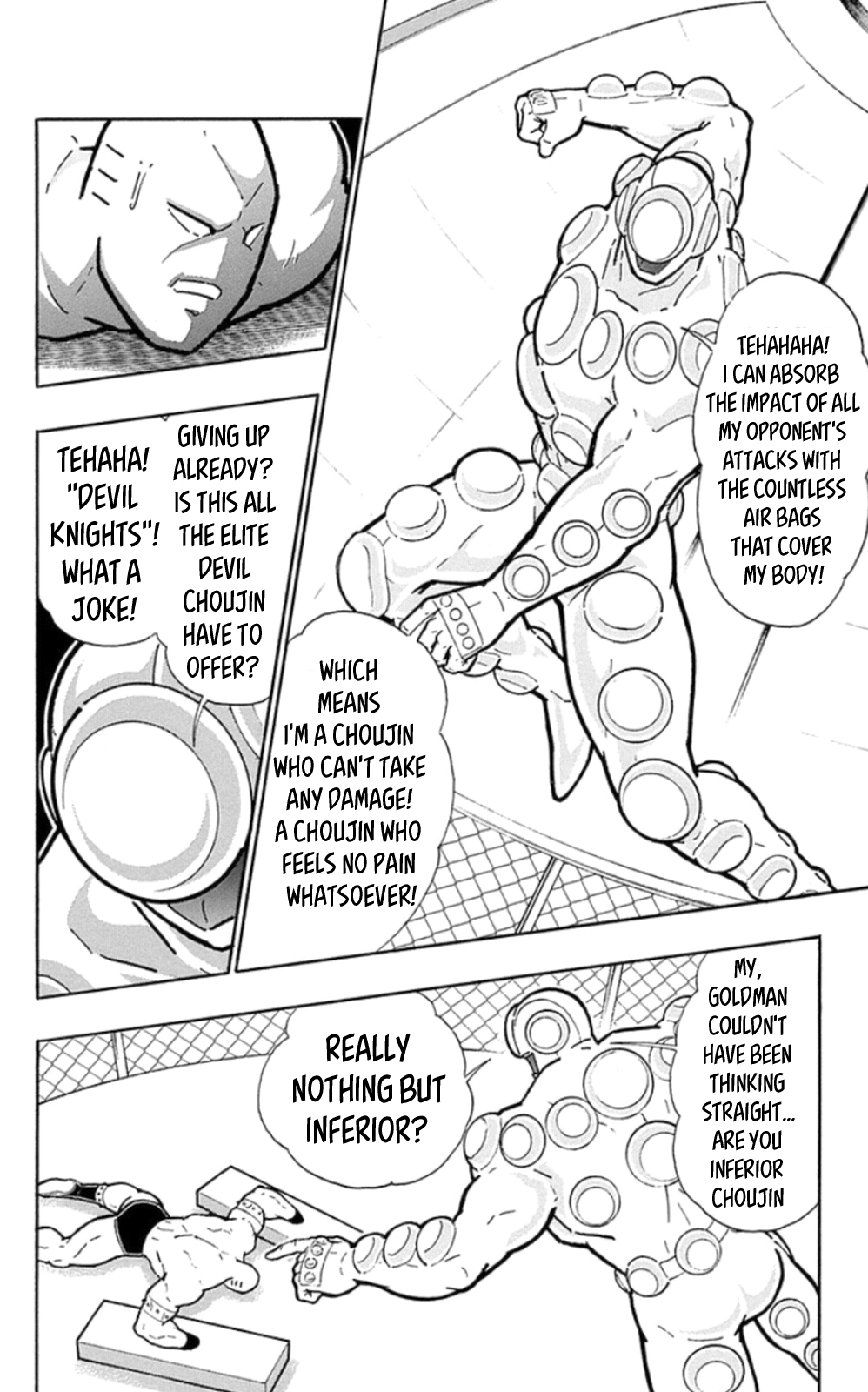Kinnikuman Chapter 471 page 18 - Chapter 471: Crush VS Cushion!