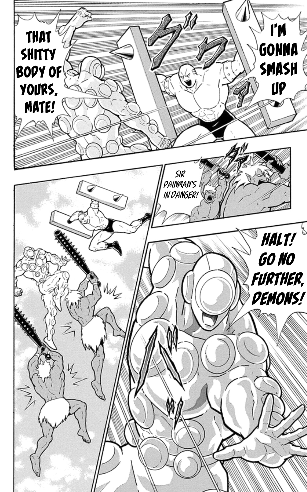 Kinnikuman Chapter 471 page 2 - Chapter 471: Crush VS Cushion!