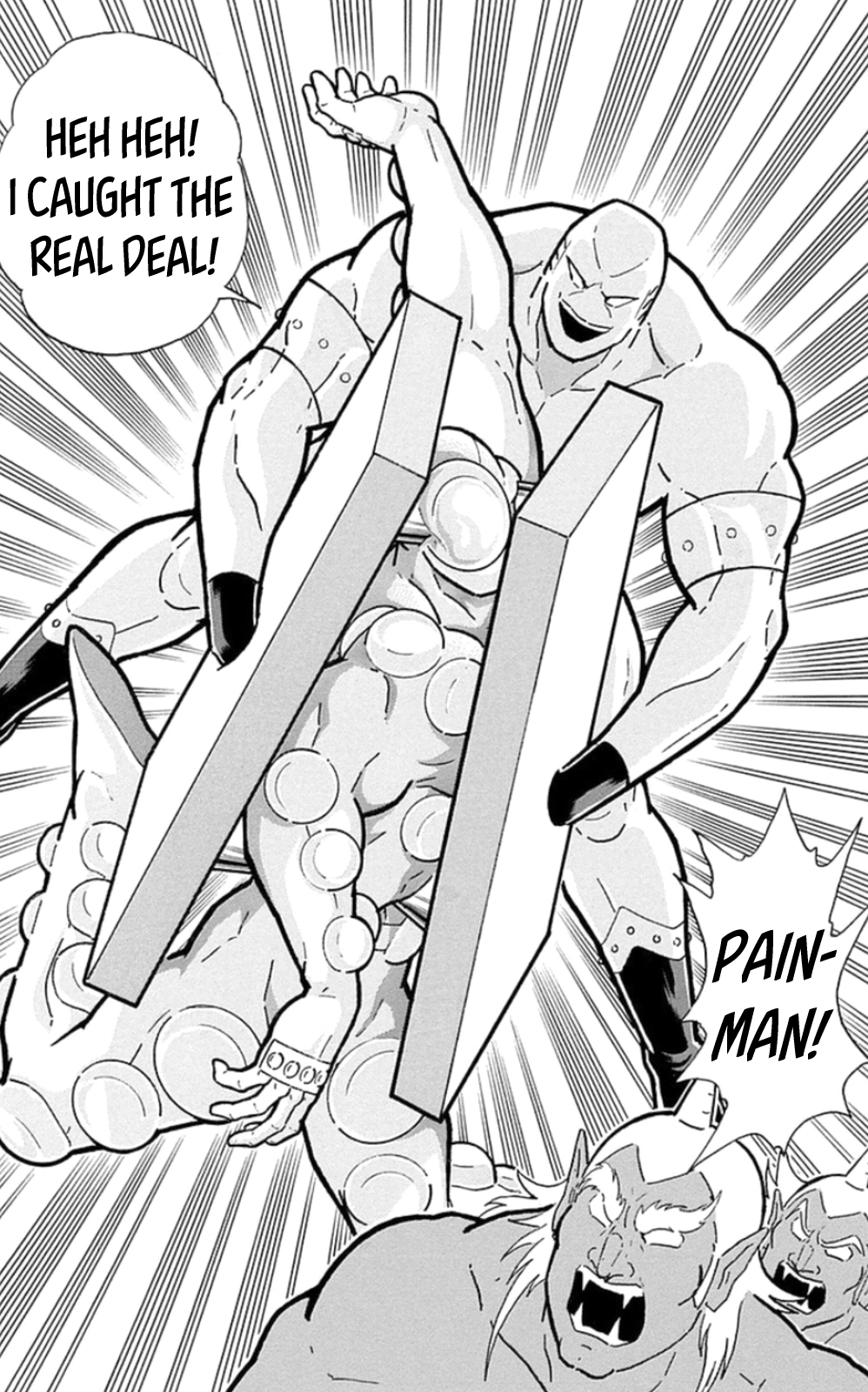 Kinnikuman Chapter 471 page 20 - Chapter 471: Crush VS Cushion!