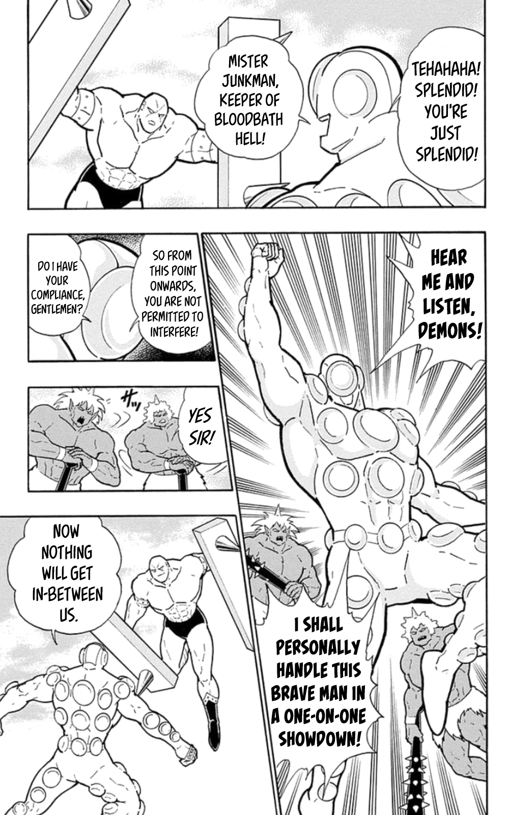 Kinnikuman Chapter 471 page 3 - Chapter 471: Crush VS Cushion!