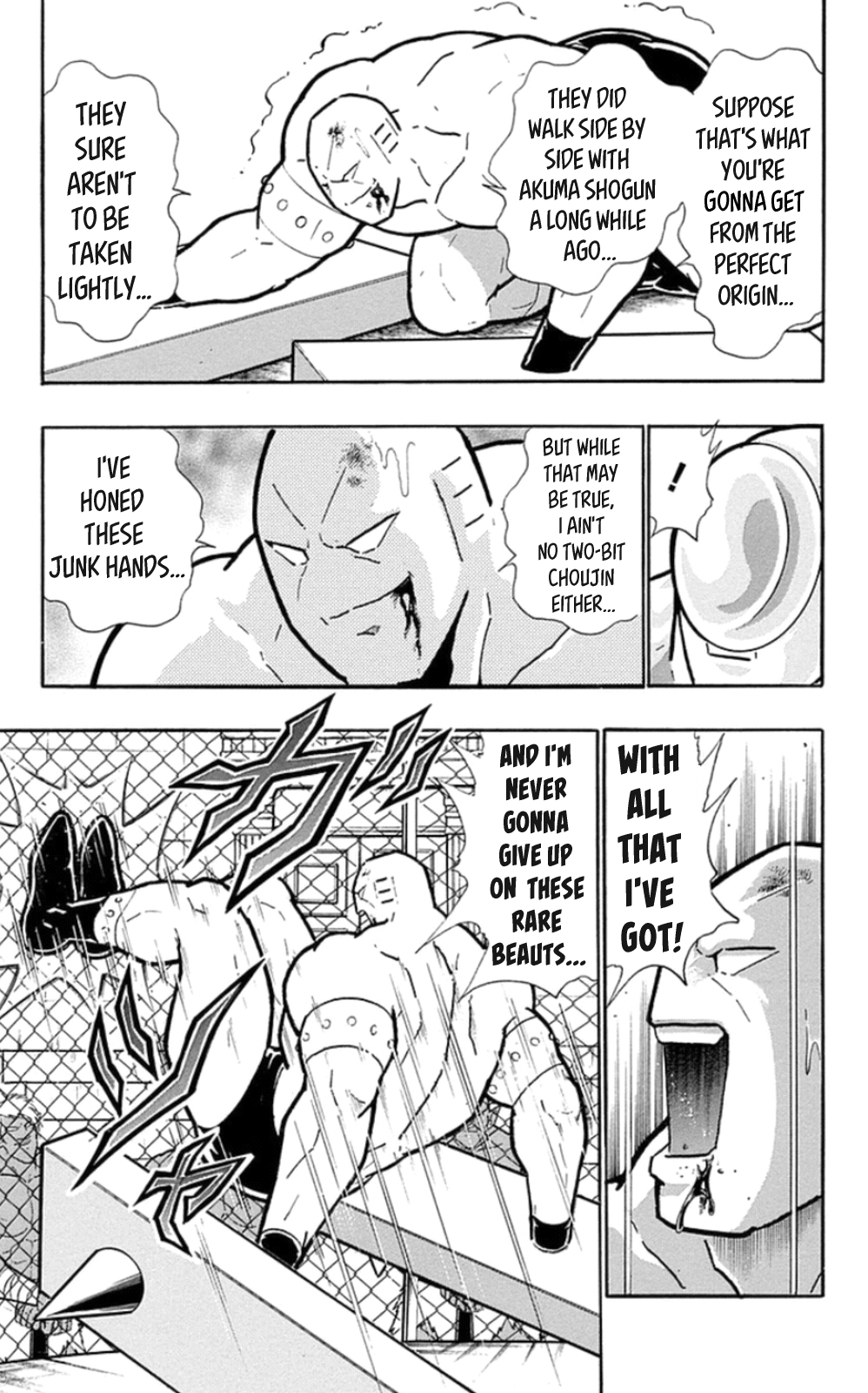 Kinnikuman Chapter 472 page 11 - Chapter 472: The Strongest "Material" In History!