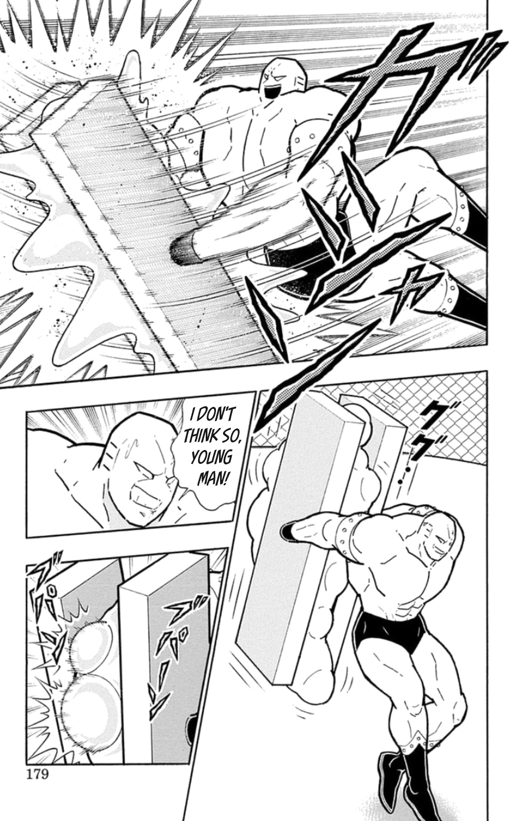 Kinnikuman Chapter 472 page 13 - Chapter 472: The Strongest "Material" In History!
