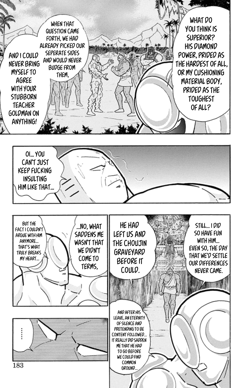 Kinnikuman Chapter 472 page 17 - Chapter 472: The Strongest "Material" In History!