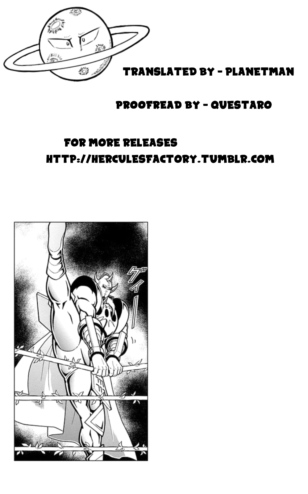Kinnikuman Chapter 472 page 21 - Chapter 472: The Strongest "Material" In History!