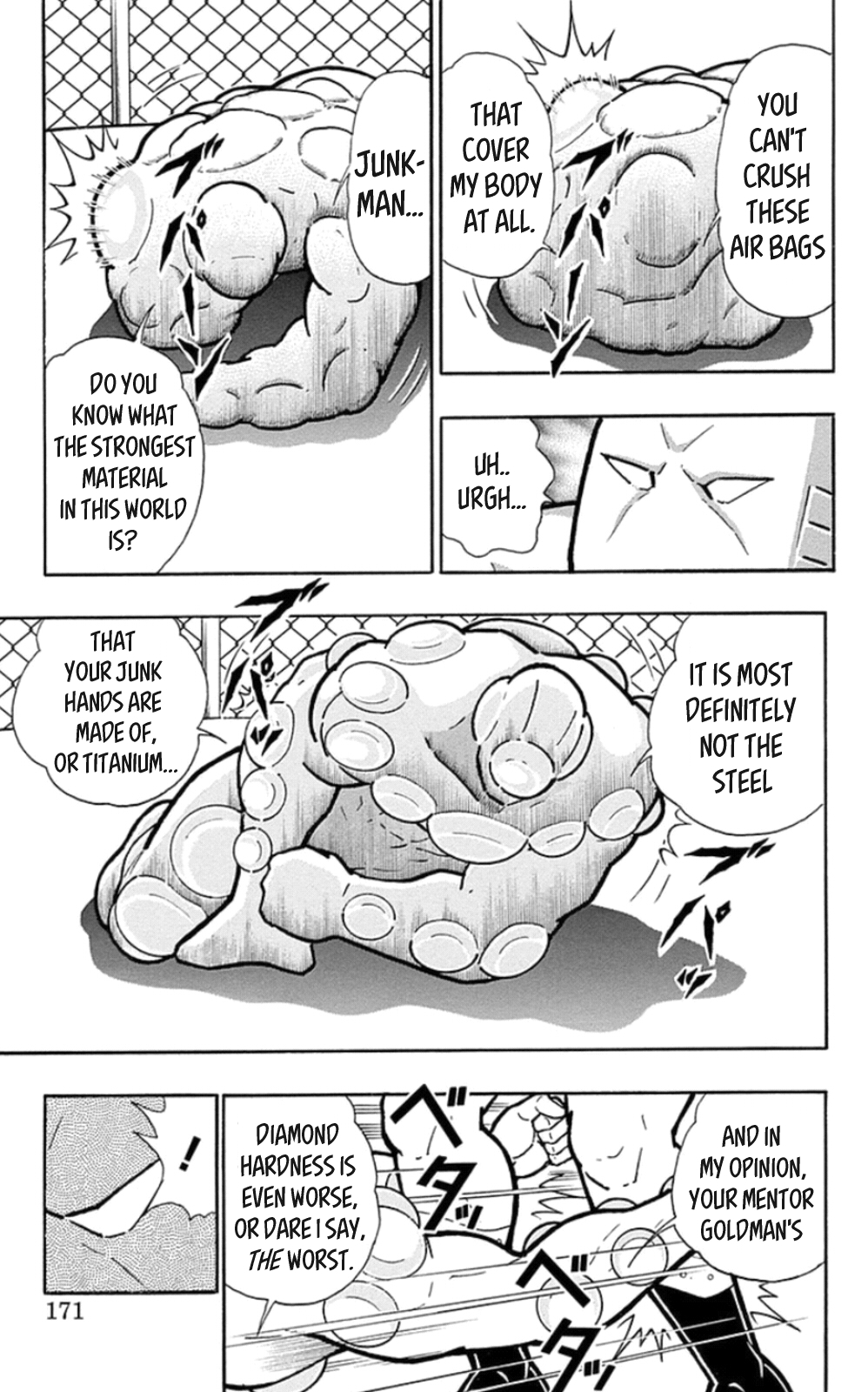 Kinnikuman Chapter 472 page 5 - Chapter 472: The Strongest "Material" In History!