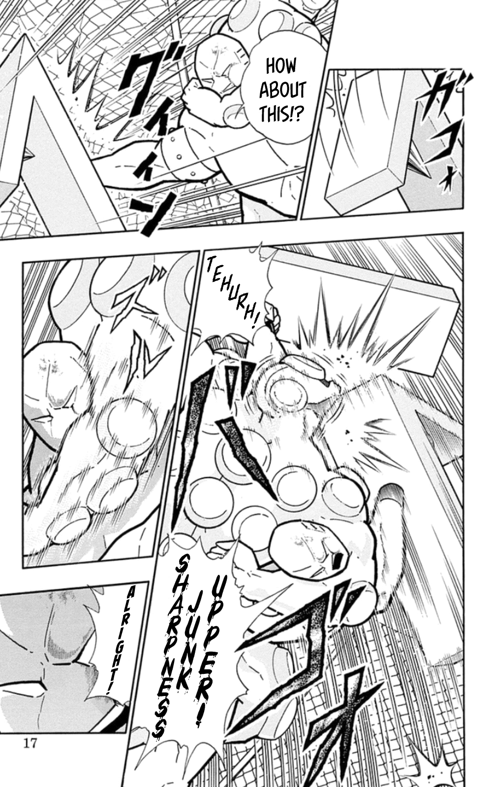 Kinnikuman Chapter 473 page 16 - Chapter 473: The "Pride" Of Junk!