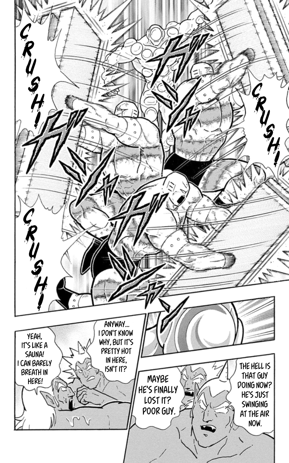 Kinnikuman Chapter 473 page 21 - Chapter 473: The "Pride" Of Junk!