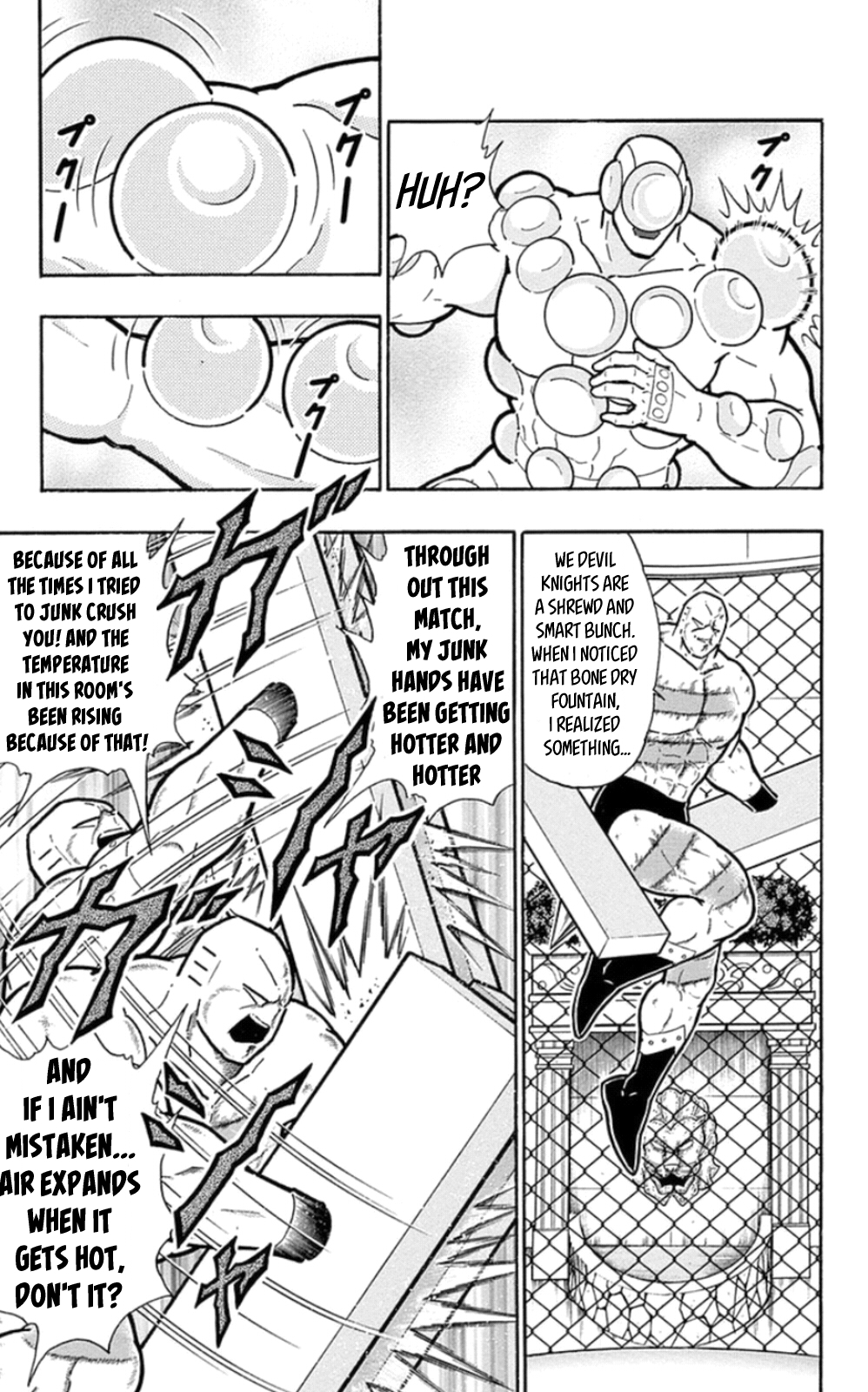Kinnikuman Chapter 473 page 22 - Chapter 473: The "Pride" Of Junk!