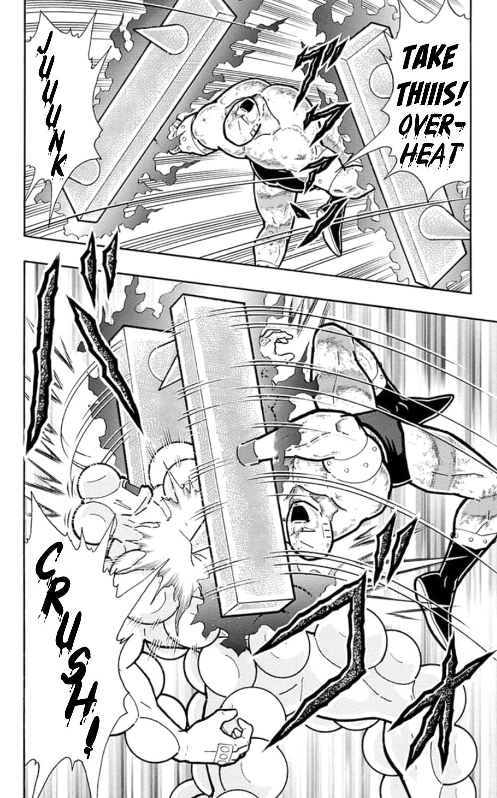 Kinnikuman Chapter 473 page 25 - Chapter 473: The "Pride" Of Junk!
