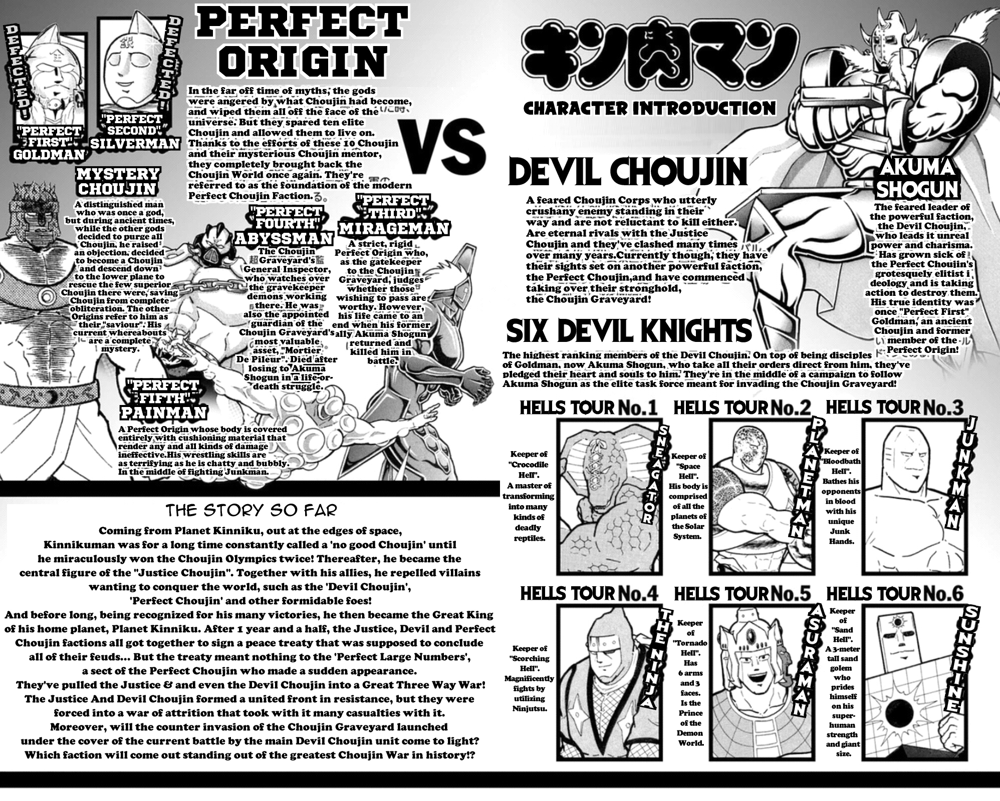 Kinnikuman Chapter 473 page 4 - Chapter 473: The "Pride" Of Junk!