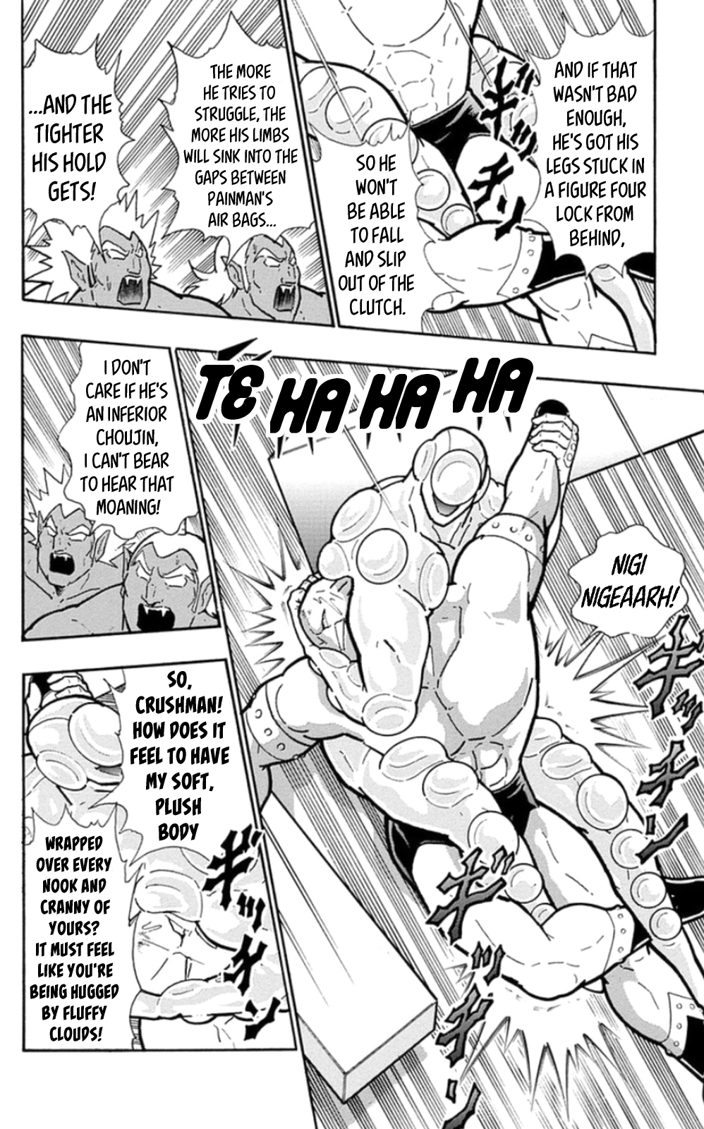 Kinnikuman Chapter 473 page 7 - Chapter 473: The "Pride" Of Junk!