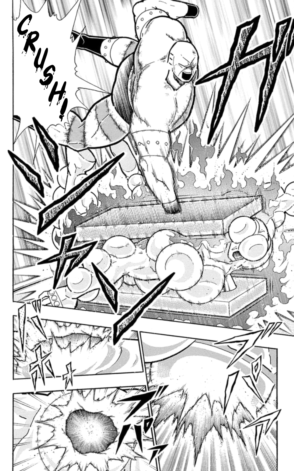 Kinnikuman Chapter 474 page 10 - Chapter 474: The "Strategy" For Air Bags!