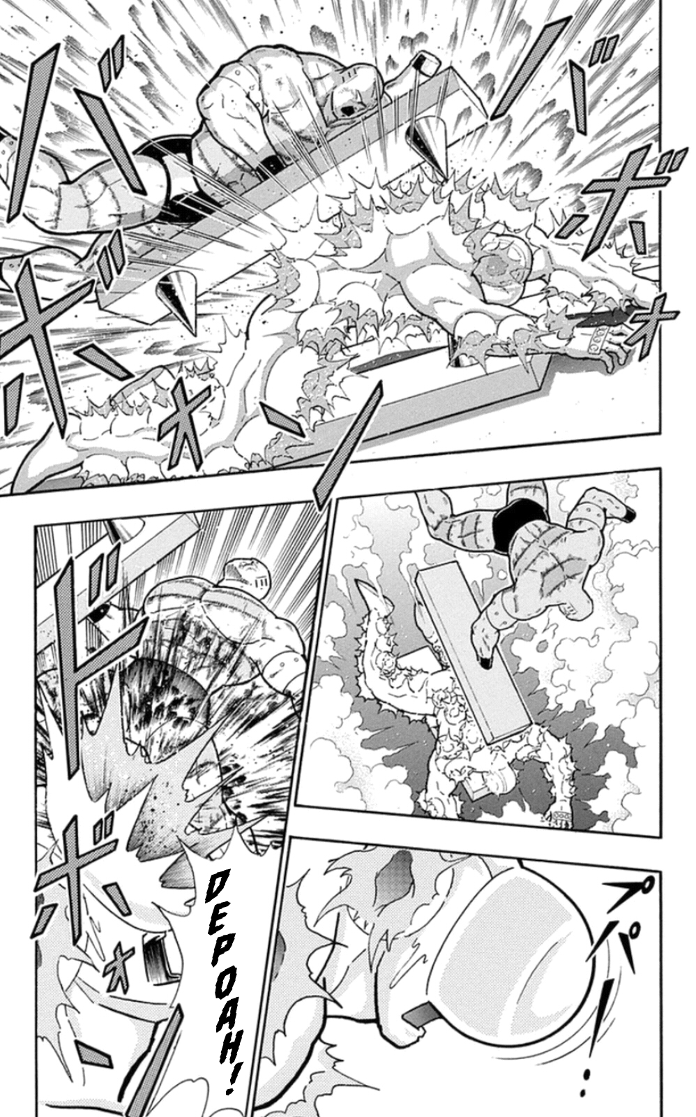 Kinnikuman Chapter 474 page 11 - Chapter 474: The "Strategy" For Air Bags!