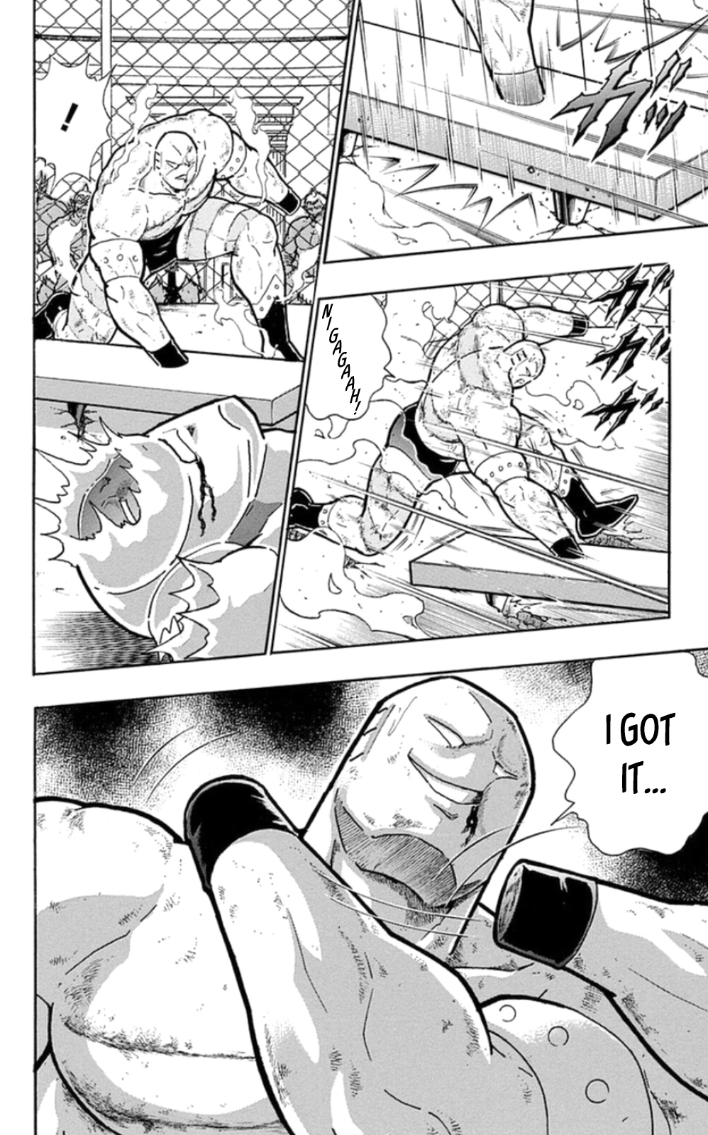 Kinnikuman Chapter 474 page 12 - Chapter 474: The "Strategy" For Air Bags!
