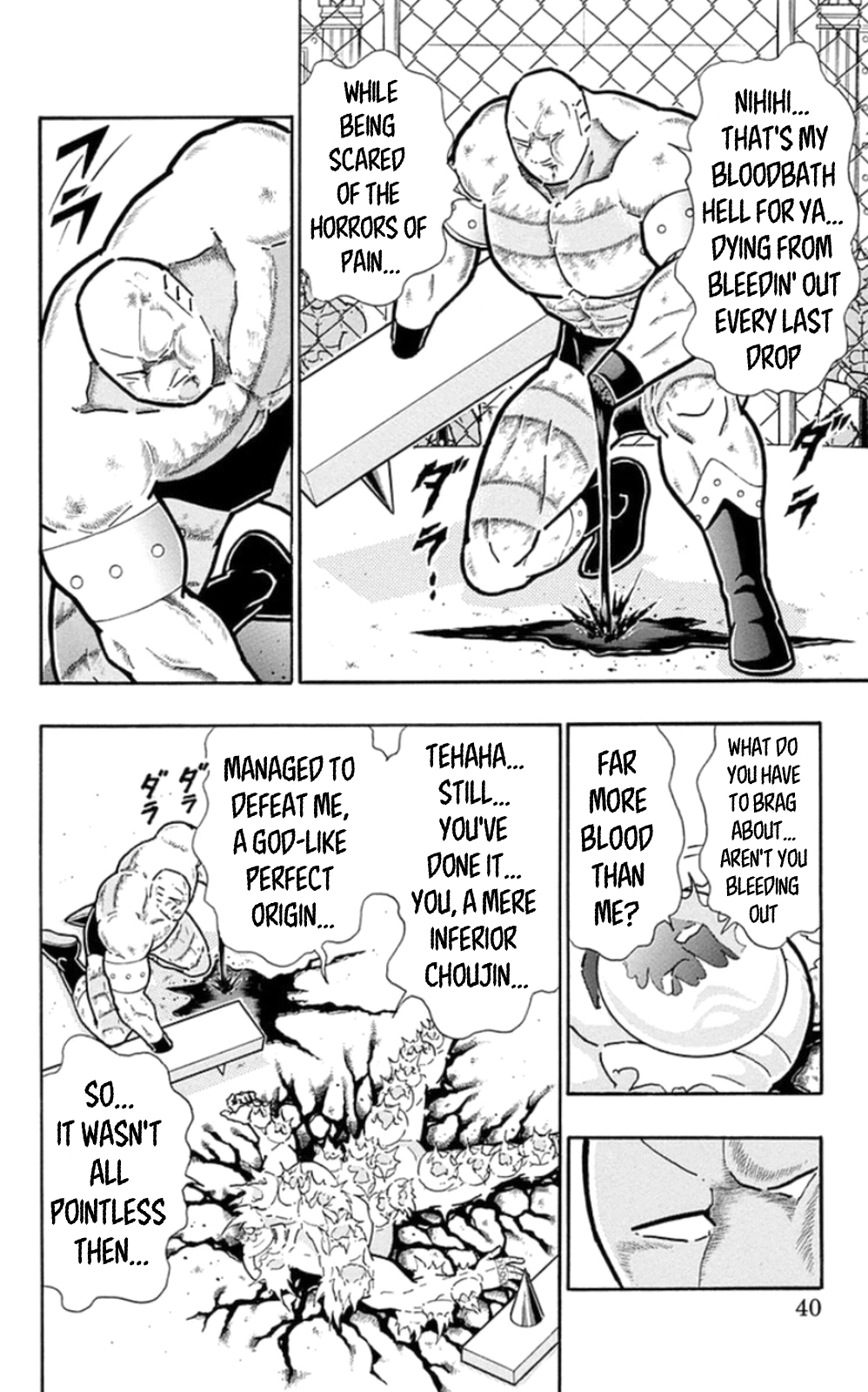 Kinnikuman Chapter 474 page 14 - Chapter 474: The "Strategy" For Air Bags!
