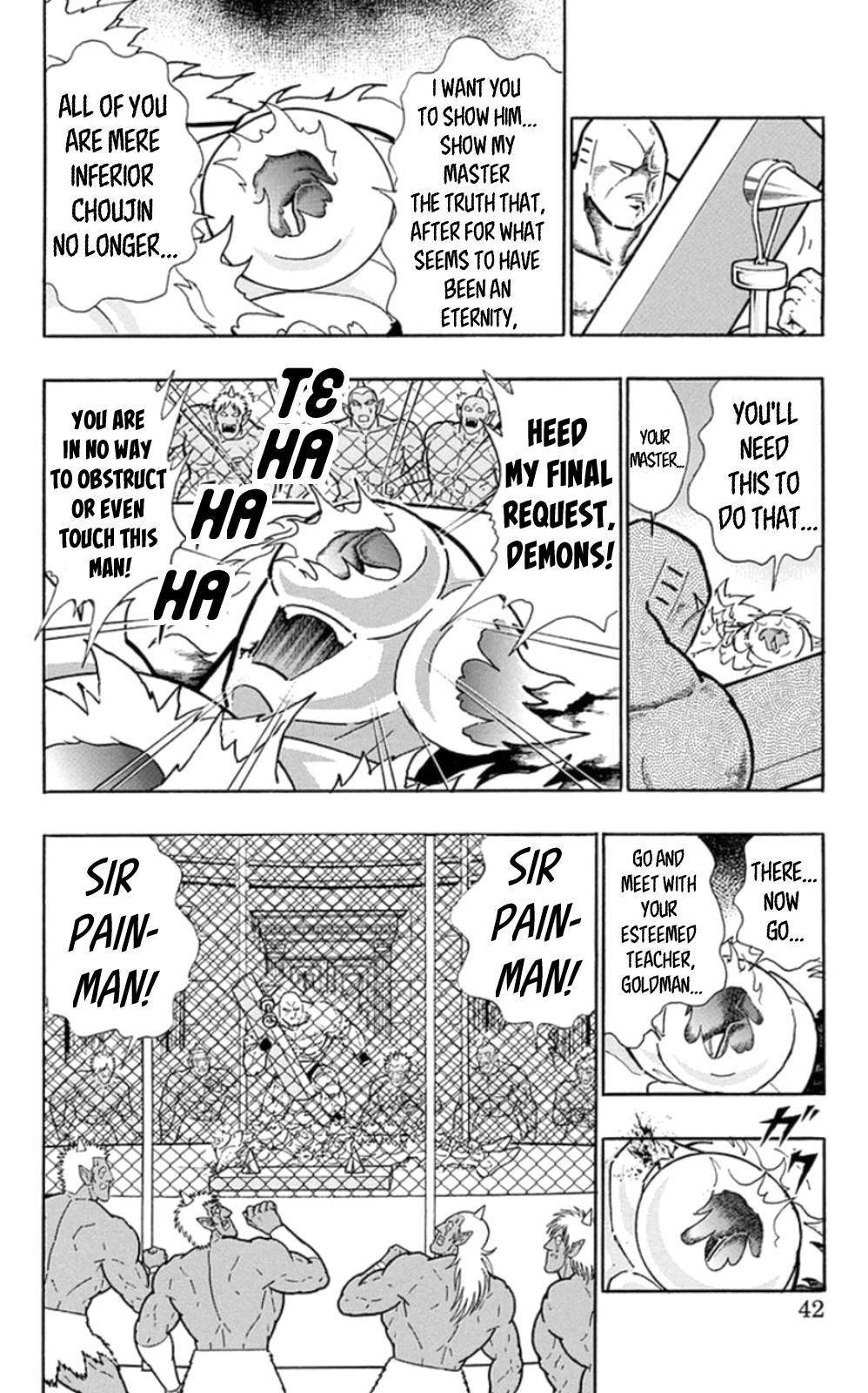 Kinnikuman Chapter 474 page 16 - Chapter 474: The "Strategy" For Air Bags!