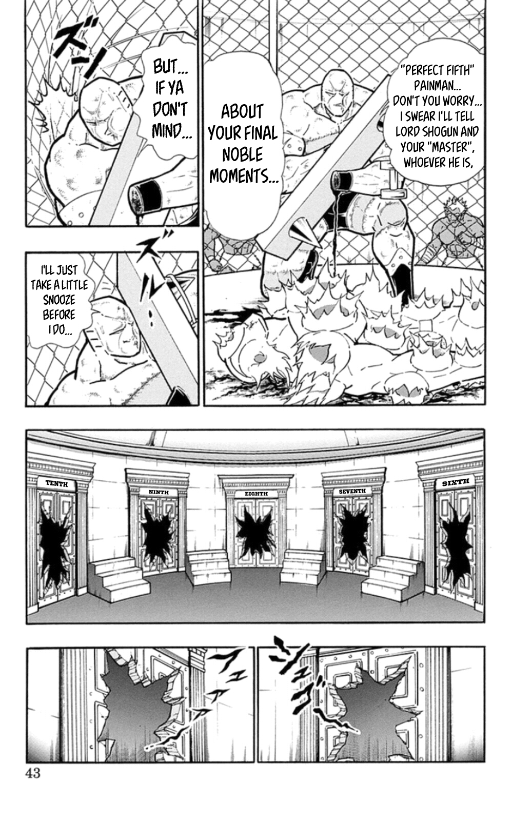 Kinnikuman Chapter 474 page 17 - Chapter 474: The "Strategy" For Air Bags!