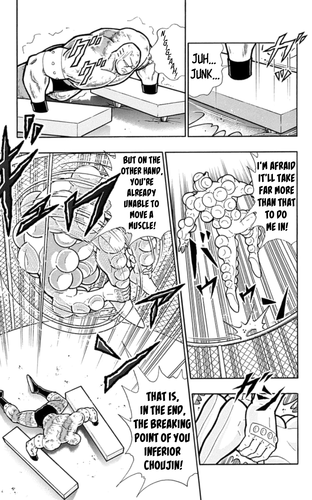 Kinnikuman Chapter 474 page 5 - Chapter 474: The "Strategy" For Air Bags!