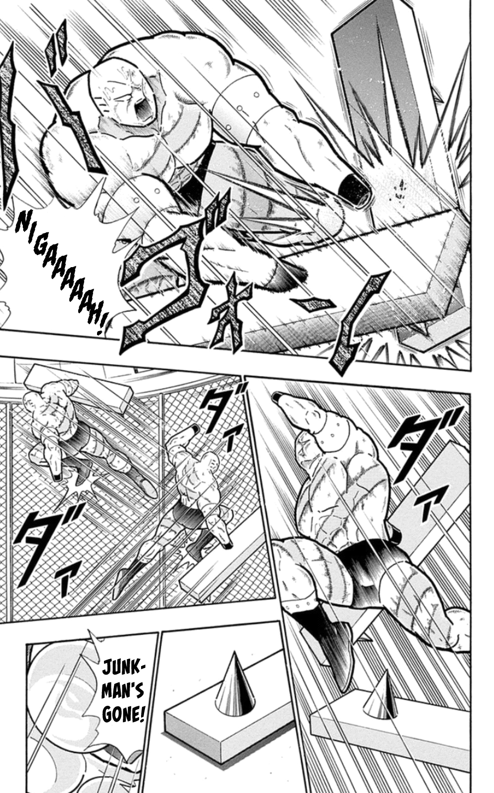 Kinnikuman Chapter 474 page 7 - Chapter 474: The "Strategy" For Air Bags!