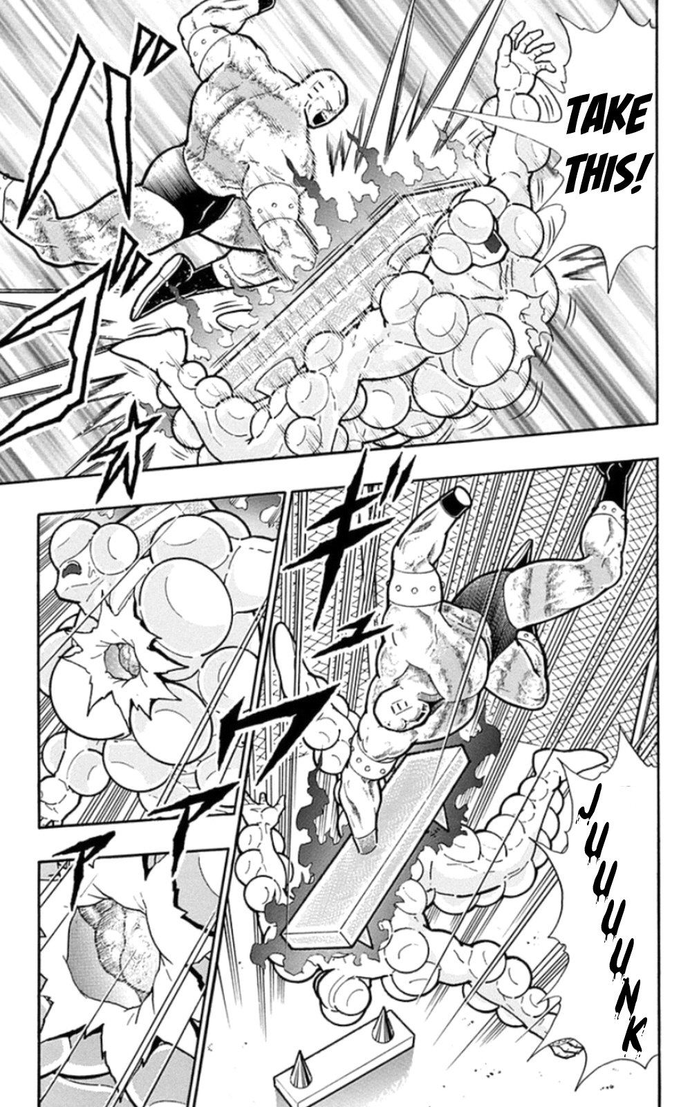 Kinnikuman Chapter 474 page 9 - Chapter 474: The "Strategy" For Air Bags!
