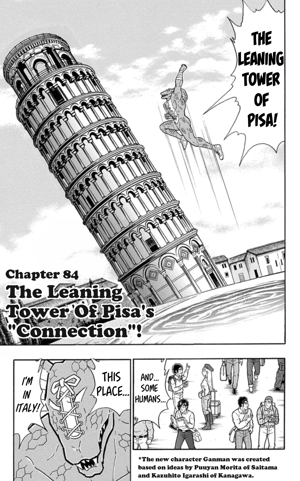 Kinnikuman Chapter 475 page 1 - Chapter 475: The Leaning Tower Of Pisa's "Connection"!