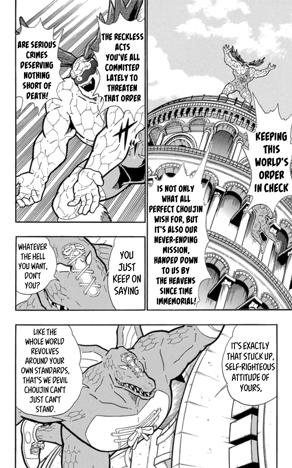 Kinnikuman Chapter 475 page 10 - Chapter 475: The Leaning Tower Of Pisa's "Connection"!