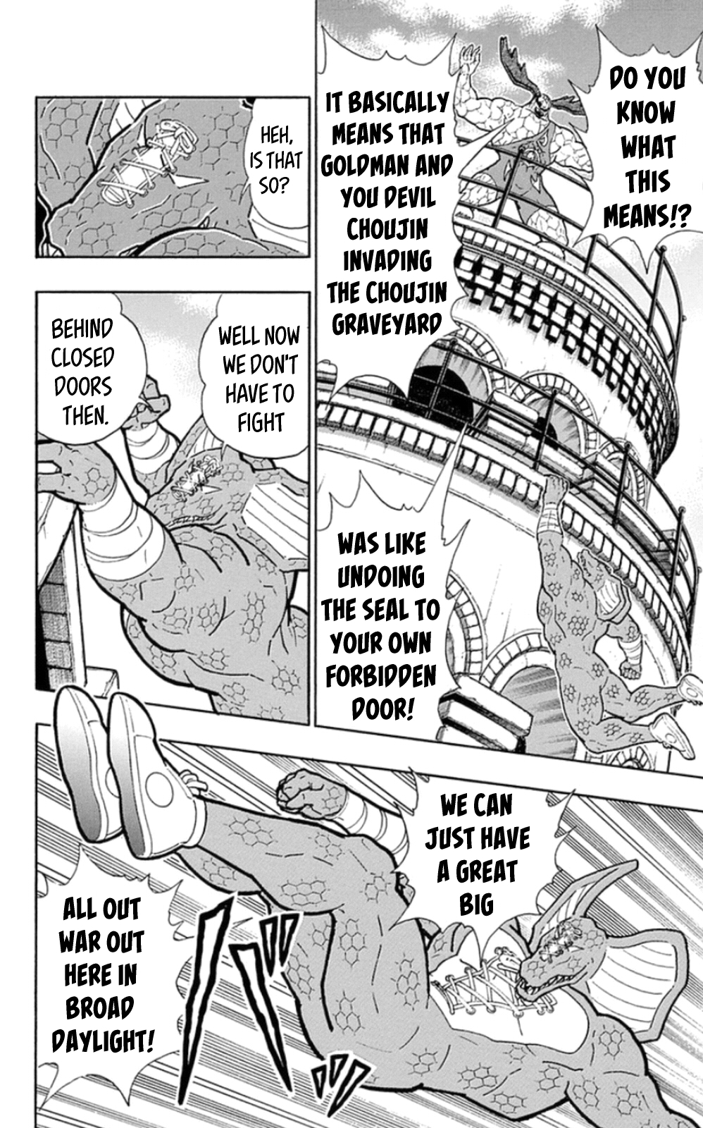 Kinnikuman Chapter 475 page 12 - Chapter 475: The Leaning Tower Of Pisa's "Connection"!