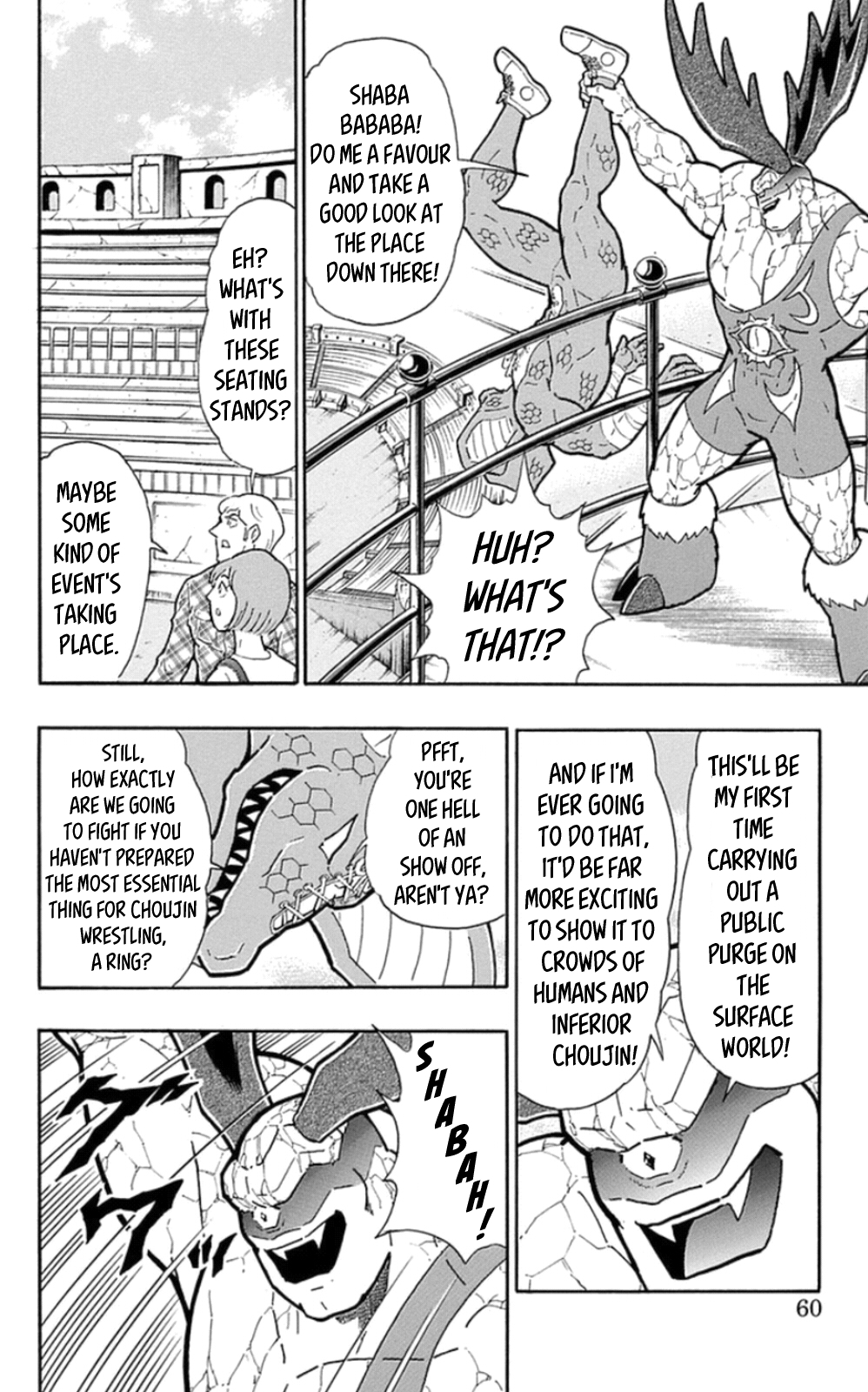 Kinnikuman Chapter 475 page 14 - Chapter 475: The Leaning Tower Of Pisa's "Connection"!